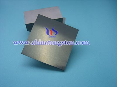 tungsten carbide plate